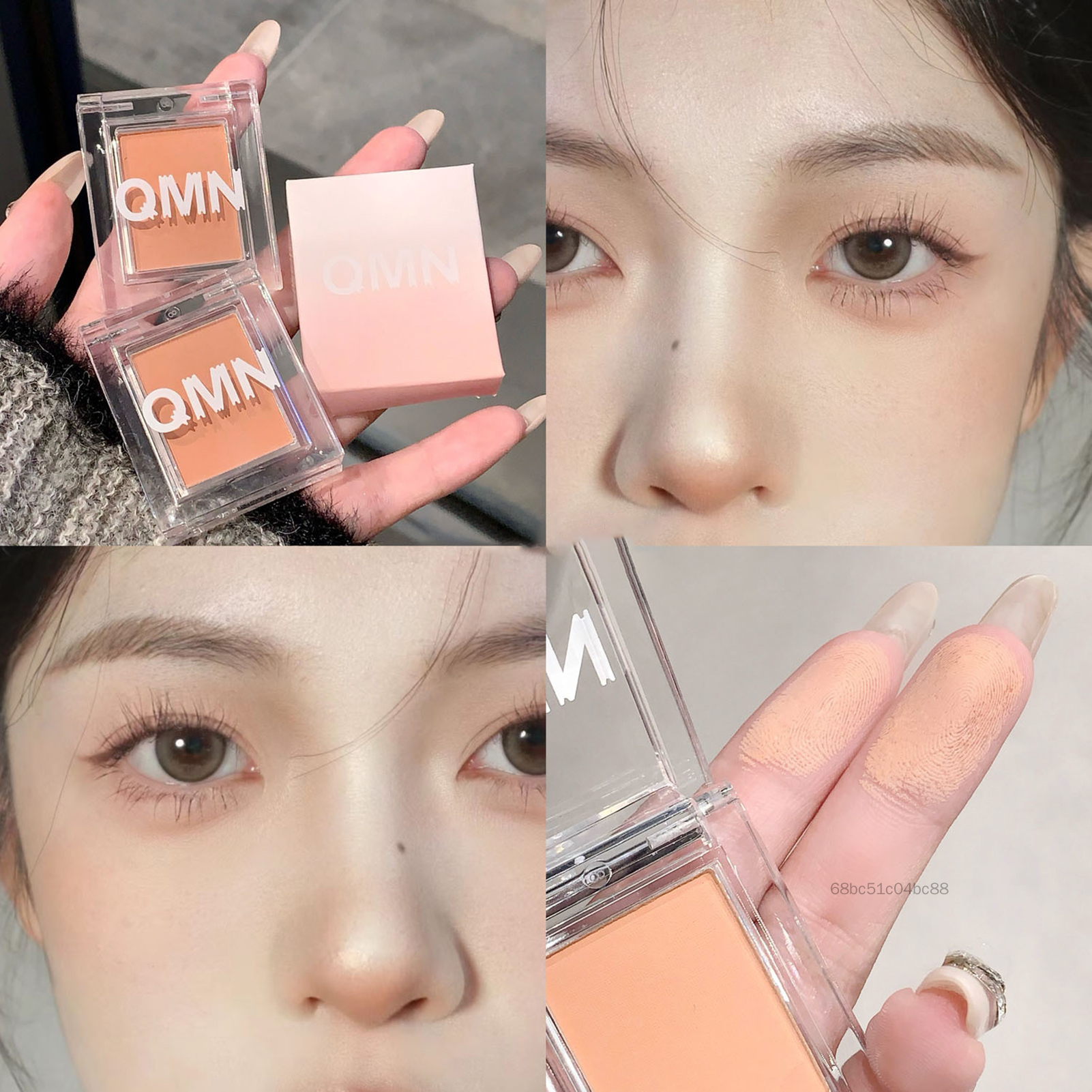 QMN Hazy Sweetheart Monochrome Highlighter Phấn mắt tinh tế, mờ, không bay và dễ trang điểm đơn sắc EK-VN - 5