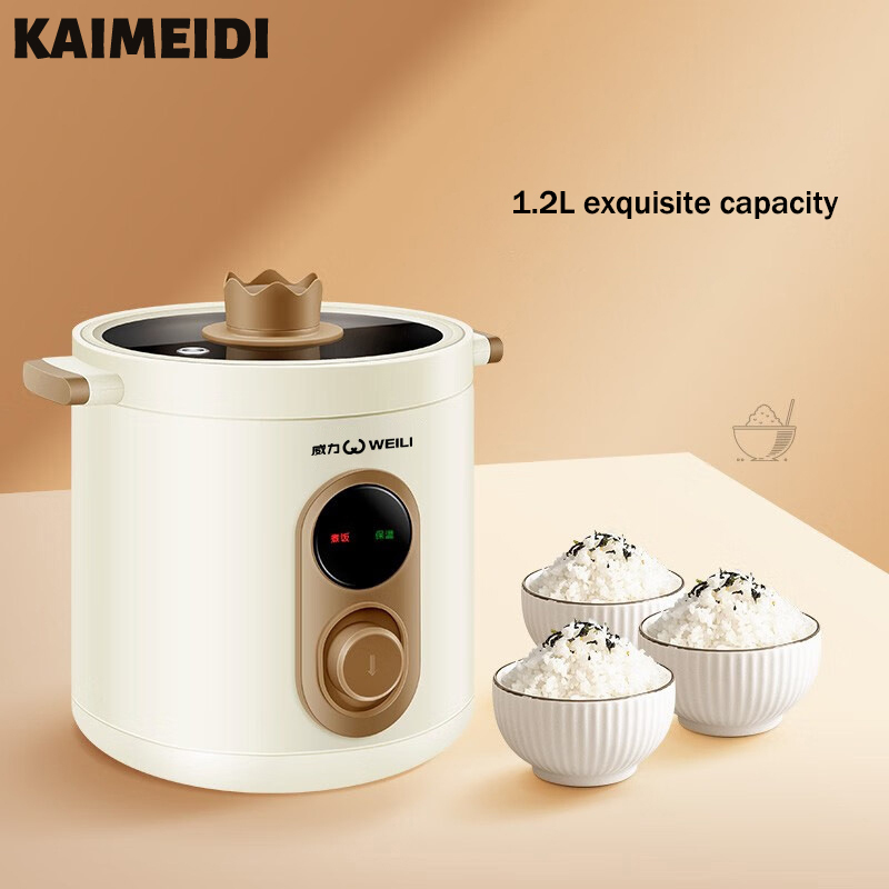 KAIMEIDI Mini rice cooker for 1-2 people student dormitory multifunctional