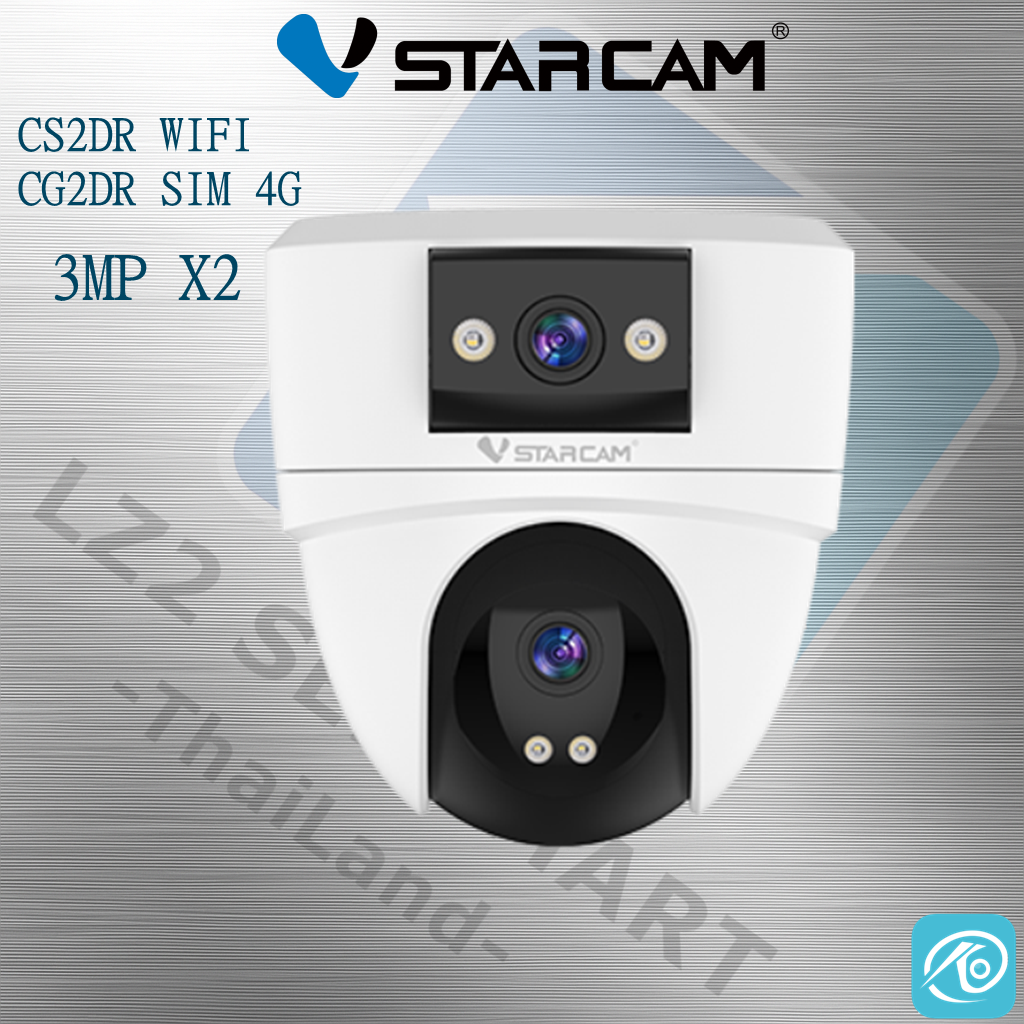 Vstarcam Cs2Dr Cg2Dr (Dual Lens) Ip Camera, Wireless Cctv Camera, Resolution 3Mp(1296P) Indoor with Ai+ ราคา 729 บาท*ส่งฟรี