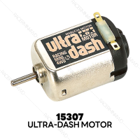 TAMIYA Mini 4WD Single-Shaft Motor มอเตอร์แกนเดียวรถมินิโฟร์วีล 15186 15307 15317 15318 15455 15477 15484 15485 15486 94380 95158 95169 95171 95620