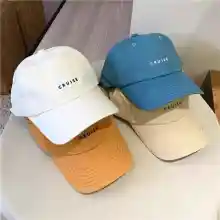 ภาพขนาดย่อของสินค้าหมวกแก๊ป หมวกแก๊ปเบสบอล ปัก Cruise (มี 4 สีให้เลือก)
