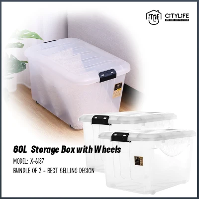 (Bundle of 2) - Citylife 60L Storage Box with Wheels X-6137