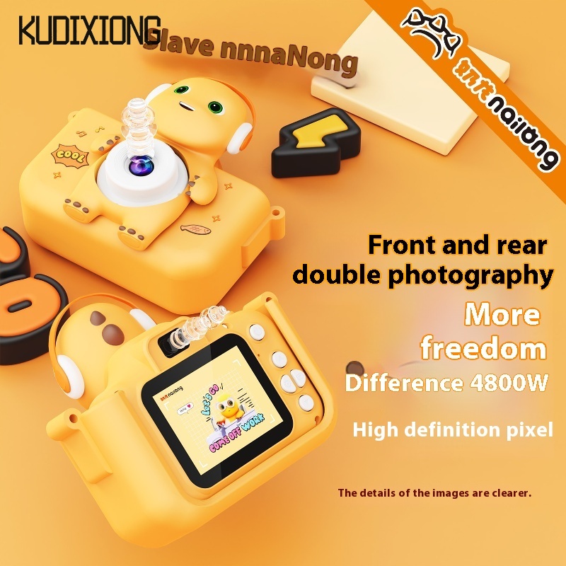 Phim hoạt hình máy ảnh kỹ thuật số thiếu nhi Máy Ảnh HD nhỏ kudixiong ống kính kép Đồ chơi giáo dục thiếu nhi rồng sữa mới