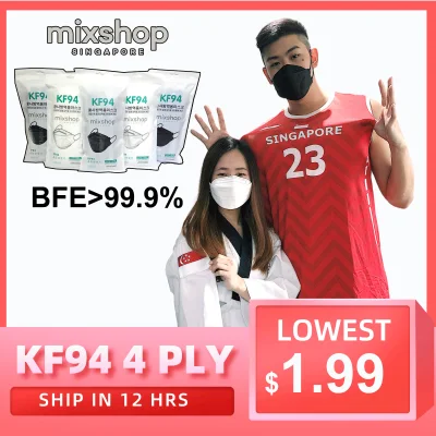 KF94, MASK, BFE>99.9%, LOWEST $1.99, 4 Ply mask, Face Mask, 3D mask, SG STOCK, mixshop, Tested by Singapore Authorized