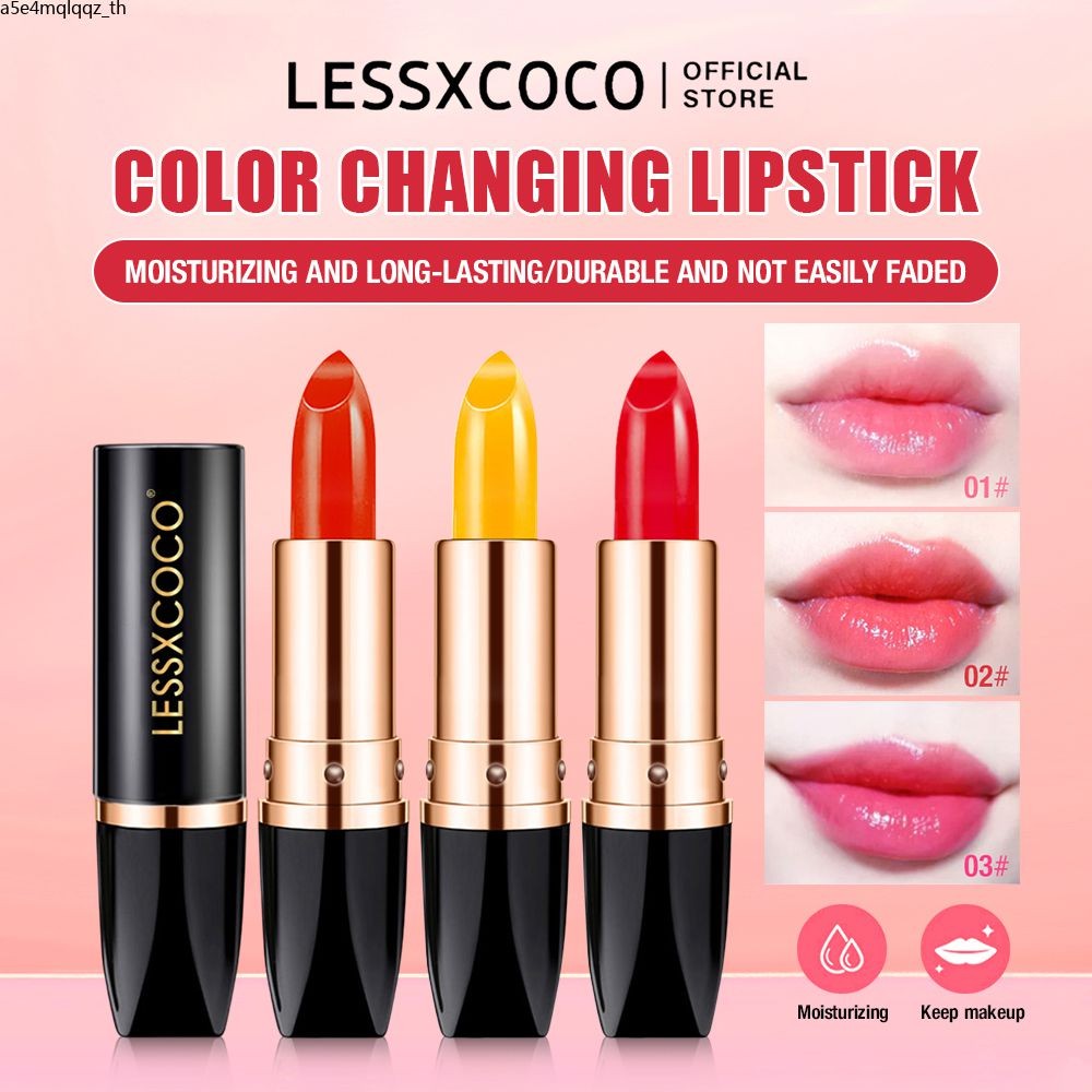 ลิปบาล์มเปลี่ยนสี Lessxcoco Carotene ให้ความชุ่มชื้น บำรุง ซ่อมแซม ป้องกันการแห้งกร้าน ลิปสติกเปลี่ยนสี ราคา 27 บาท*ส่งฟรี