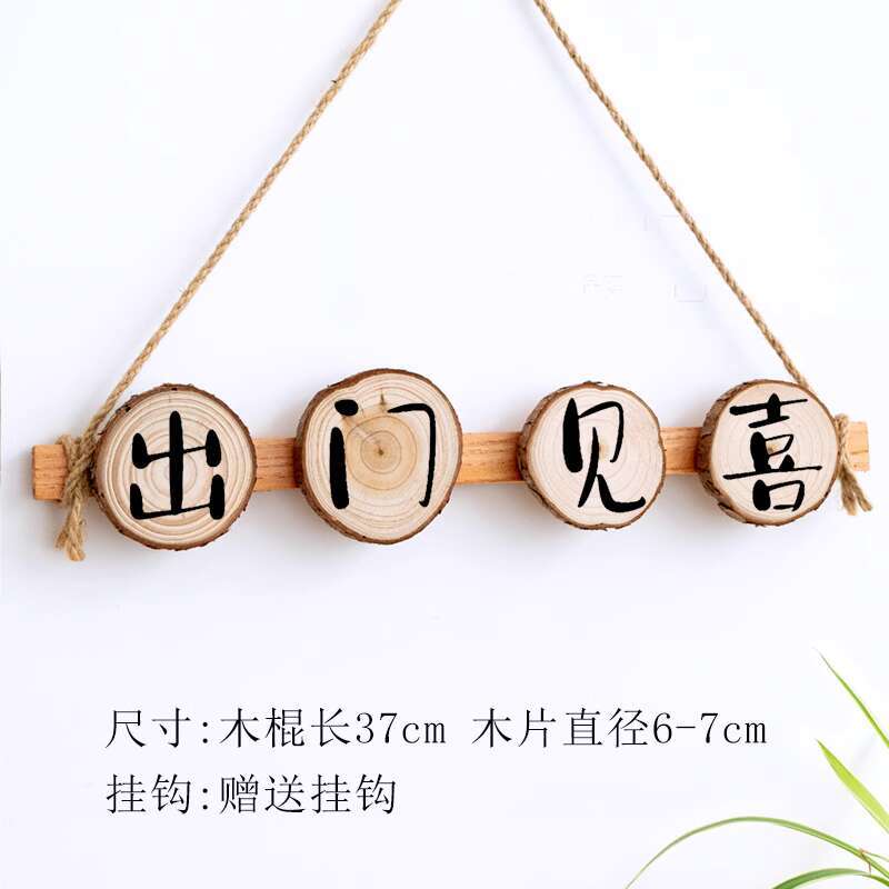 Trang trí tường Tròn phòng ngủ nhà trọ Homestay phông nền tường cửa hàng đạo cụ chụp ảnh Instagram I