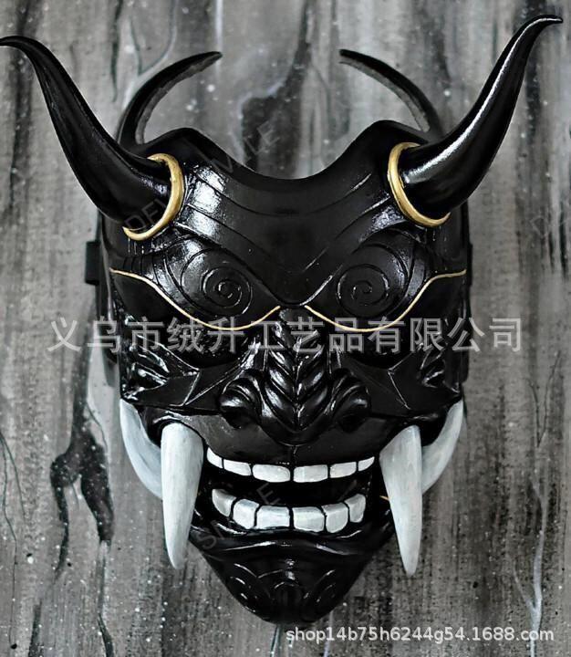 Halloween mặt nạ cao su kinh dị Quỷ mới xuyên biên giới 2021 Mũ Mặt nạ ma Nhật Bản mới