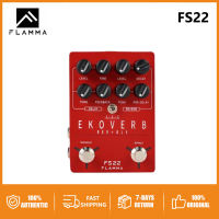 Original FLAMMA FS22 Ekoverb Dual Reverb Delay Pedal with Freeze and Track Power