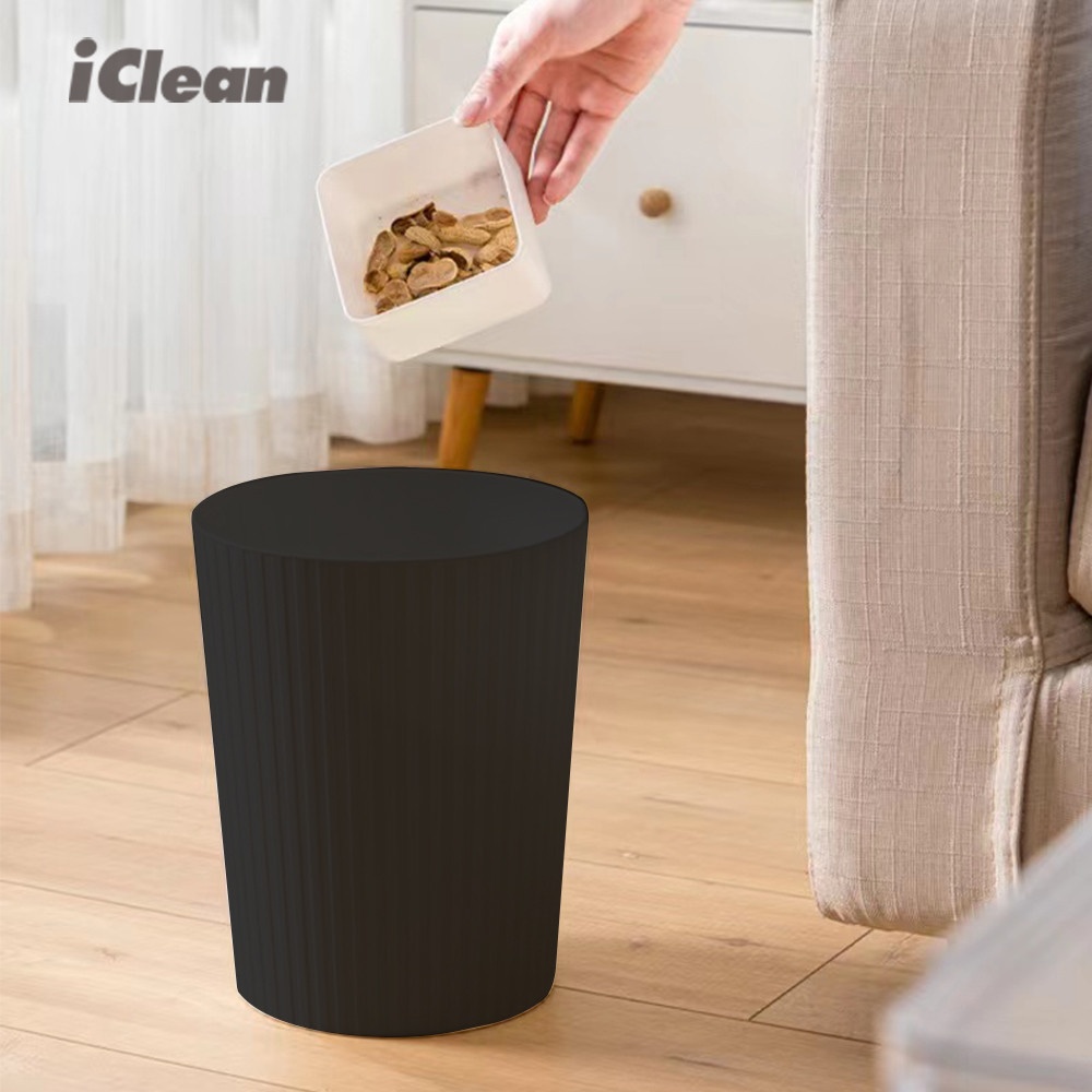 Global House ICLEAN ถังขยะไม่มีฝาทรงกลม 10 ลิตร รุ่น B917157 ขนาด 22.5×22.5×34 ซม. สีดำ รับประกันของเเท้! ราคา 99 บาท*ส่งฟรี