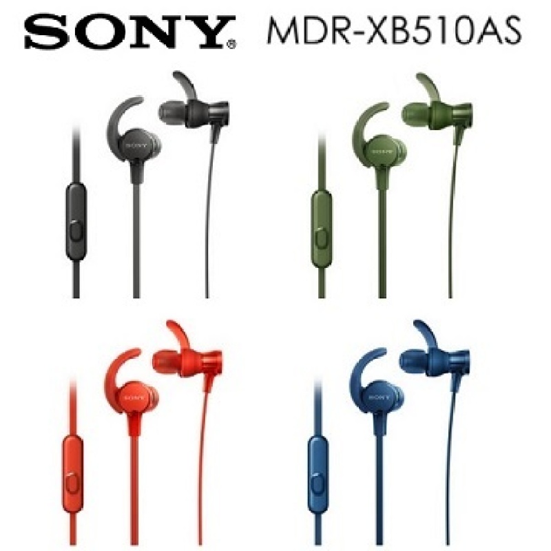 Sony MDR-XB510AS EXTRA BASS Sports In-ear Headphones Singapore