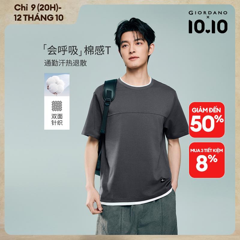 GIORDANO Men T-Shirts Fake Two-Piece Label Detail Tee Crewneck Short Sleeve Fashionable Casual T-Shirts 13026226