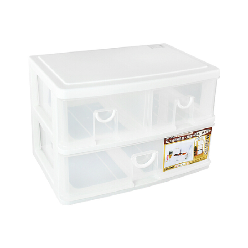 KEYWAY กล่องลิ้นชัก CK-553 บรรจุของได้เยอะ ราคา 269 บาท*ส่งฟรี