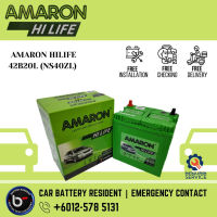 [ Installation Provided ] 42B20L (50B20L) | NS40ZL | Amaron Hi-life (FLO) | Car Battery Myvi Axia Bezza Alza Viva Brv Honda City