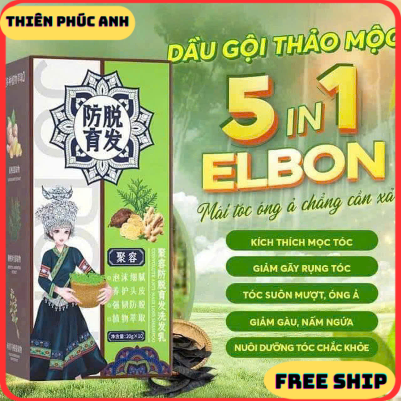 (Free ship) Hộp 10 Gói Dầu Gội Củ Gừng 5in1 Elbon Thảo Mộc  cân bằng dầu cải thiện tóc da đầu và