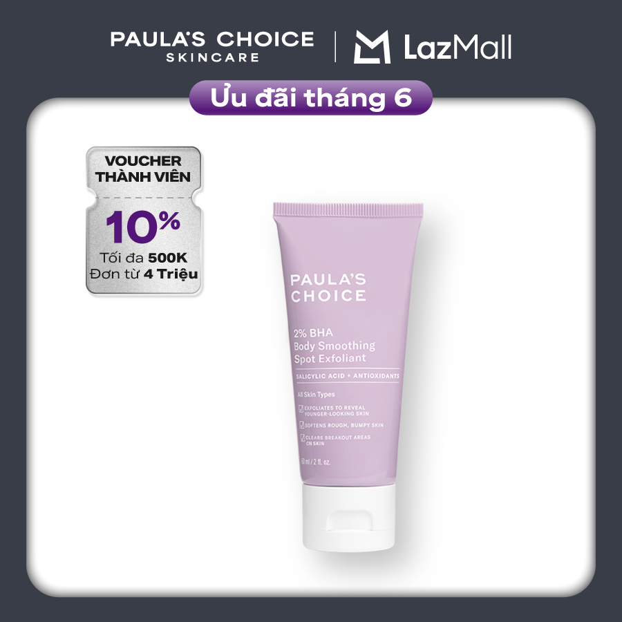 Kem dưỡng thể hỗ trợ giảm mụn và làm mịn da Paula's Choice 2% BHA Body Smoothing Spot Exfoliant 60ml mã 5706