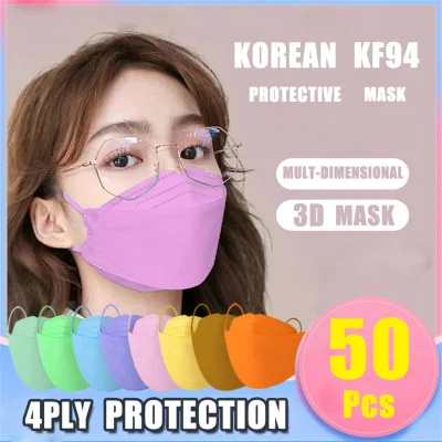 50Pcs Kf94 Korean Mask KN95 4ply Korean Face Kf94 3D Mask Washable Disposable KN94 Mask Face Mask Reusable Facemask For Adults KN 94 Mask White Black KN 95 50PCS KF94 Mask Face 4 Ply Protection Korean Version Black Mask Washable N95 Mask Reusable facial