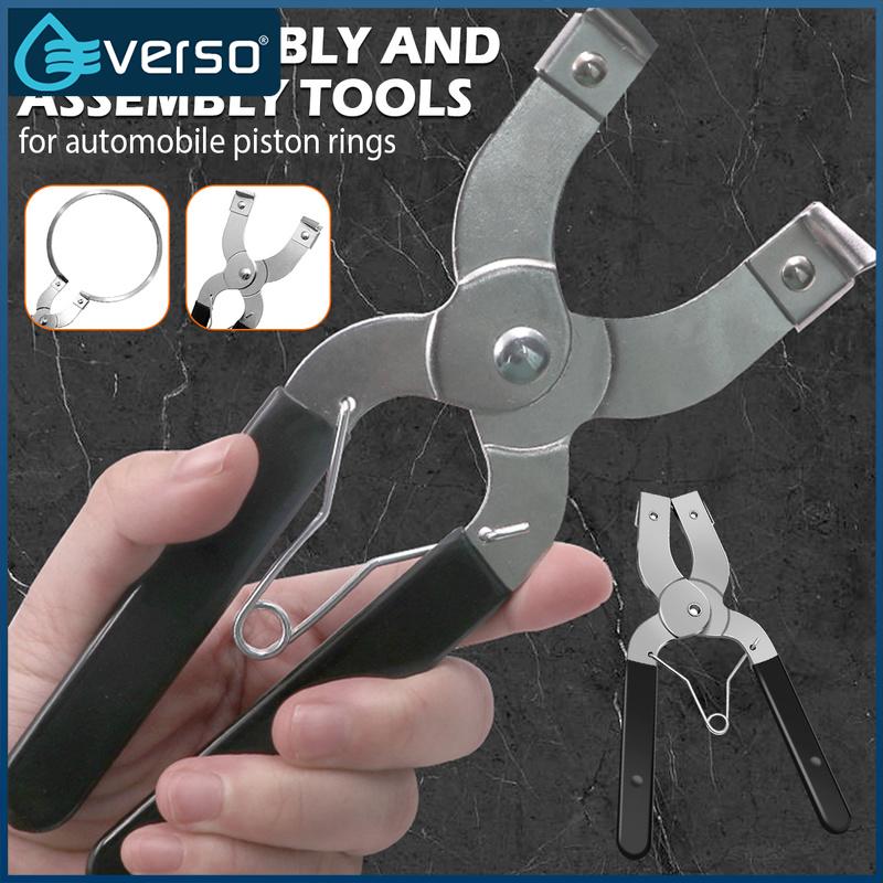 Everso vòng piston cài đặt vòng piston plier vòng piston máy nén công cụ bảo dưỡng xe Kẹp Vòng piston plier vòng piston thép không gỉ vòng piston cài đặt