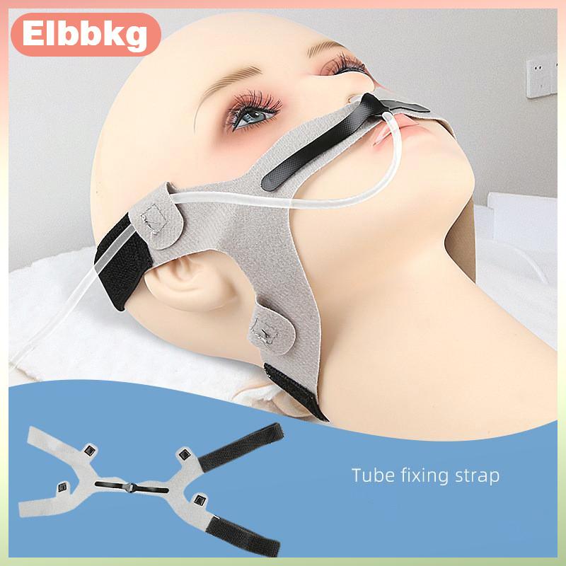 Elbbkg แผ่นรองหูฟังสายคาดศีรษะออกซิเจนสำหรับใช้ในโรงพยาบาลบ้านและในการนอนหลับ ราคา 107 บาท*ส่งฟรี