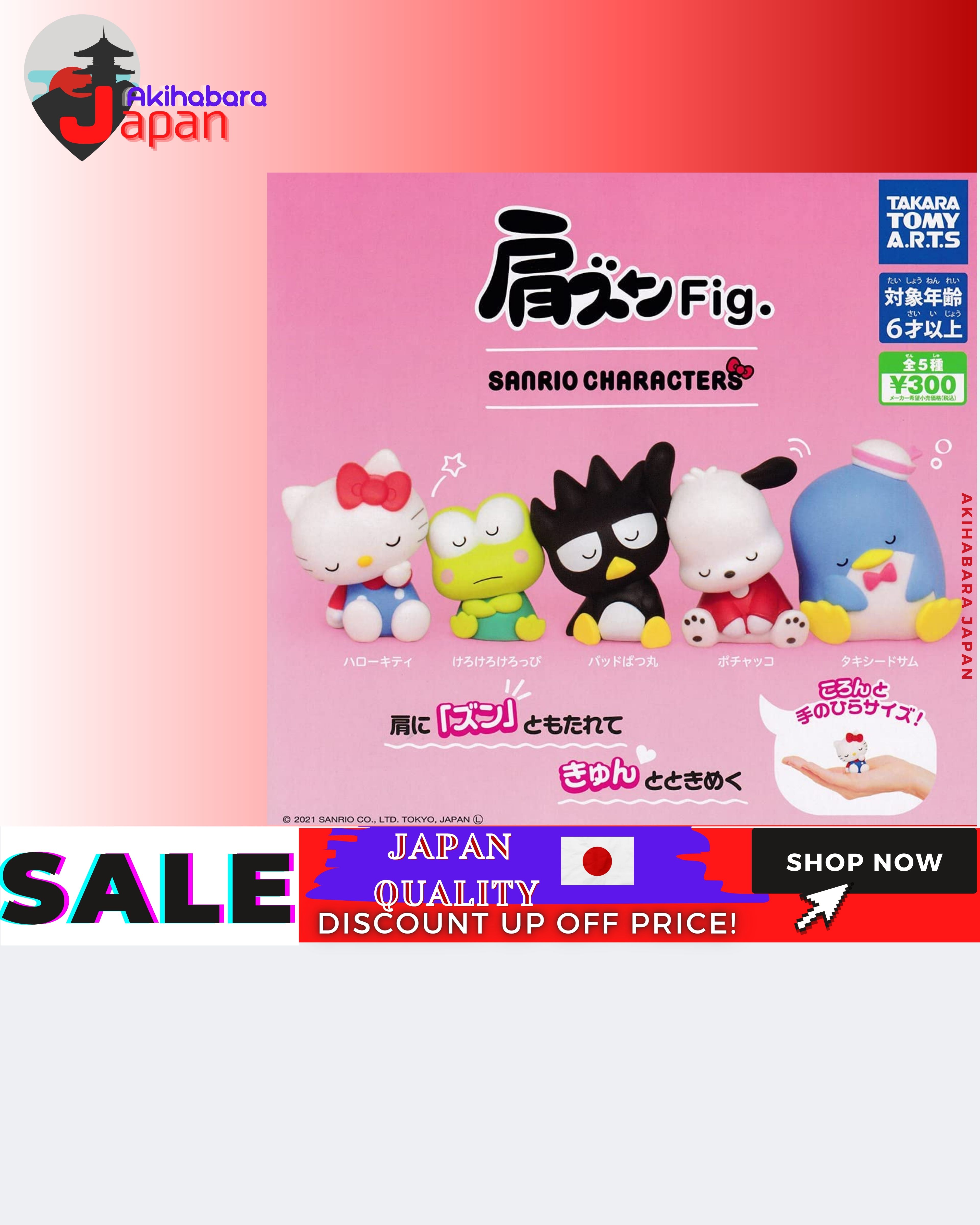 Gachabun no Ichi Series Sleeping Bag All 5 types set Full Comp Capsule Toy Japan 