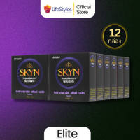 LifeStyles Skyn Elite ถุงยางอนามัย ผิวเรียบ ผลิตจากยางสังเคราะห์ ขนาด 52มม บรรจุ 12 กล่อง (36 ชิ้น)