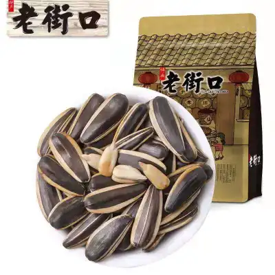 Lao Jie Kou Sunflower Seeds 500g 老街口瓜子500g