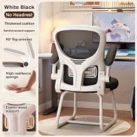 Office Chair with Headrest Ergonomic Chair Computer Chair Rotary Lift Chair Bow Frame Study Chair Breathable Long Sitting Comfort Office / Gaming Chair