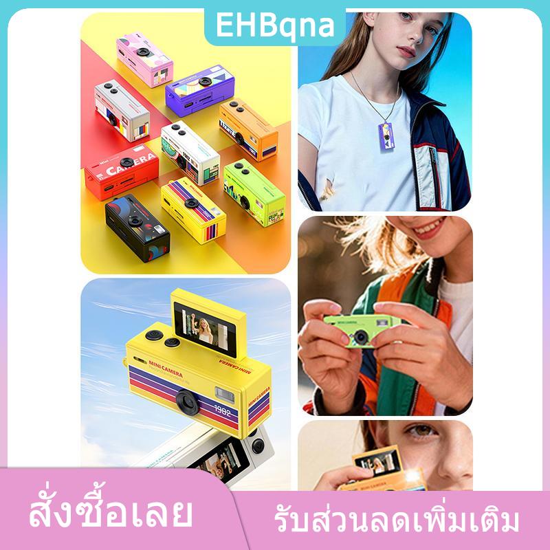 EHBqna Outdoors กระเป๋ากล้องพวงกุญแจหัวแม่มือกับ180องศาพลิกหน้าจอเซลฟี่ไฟฉายสำหรับการจับภาพการกระทำอย่างรวดเร็วและการแบ่งปัน - ยี่ห้อ EHBqna ราคา 430 บาท*ส่งฟรี