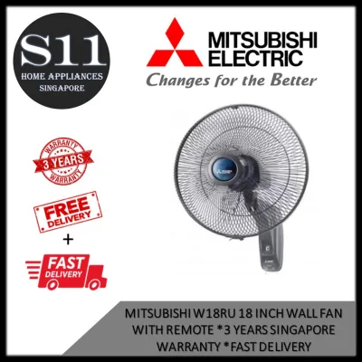 Mitsubishi W18RA 18 Inch Wall Fan with Remote (3 Years Singapore Warranty) FAST DELIVERY