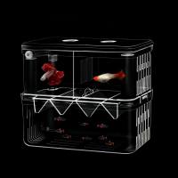 Rubvrenti Fish Breeding Box Isolation Tank Hatchery Box Transparent Detachable Double Layer Rumah Tangga Guppy Shrimp Nursery