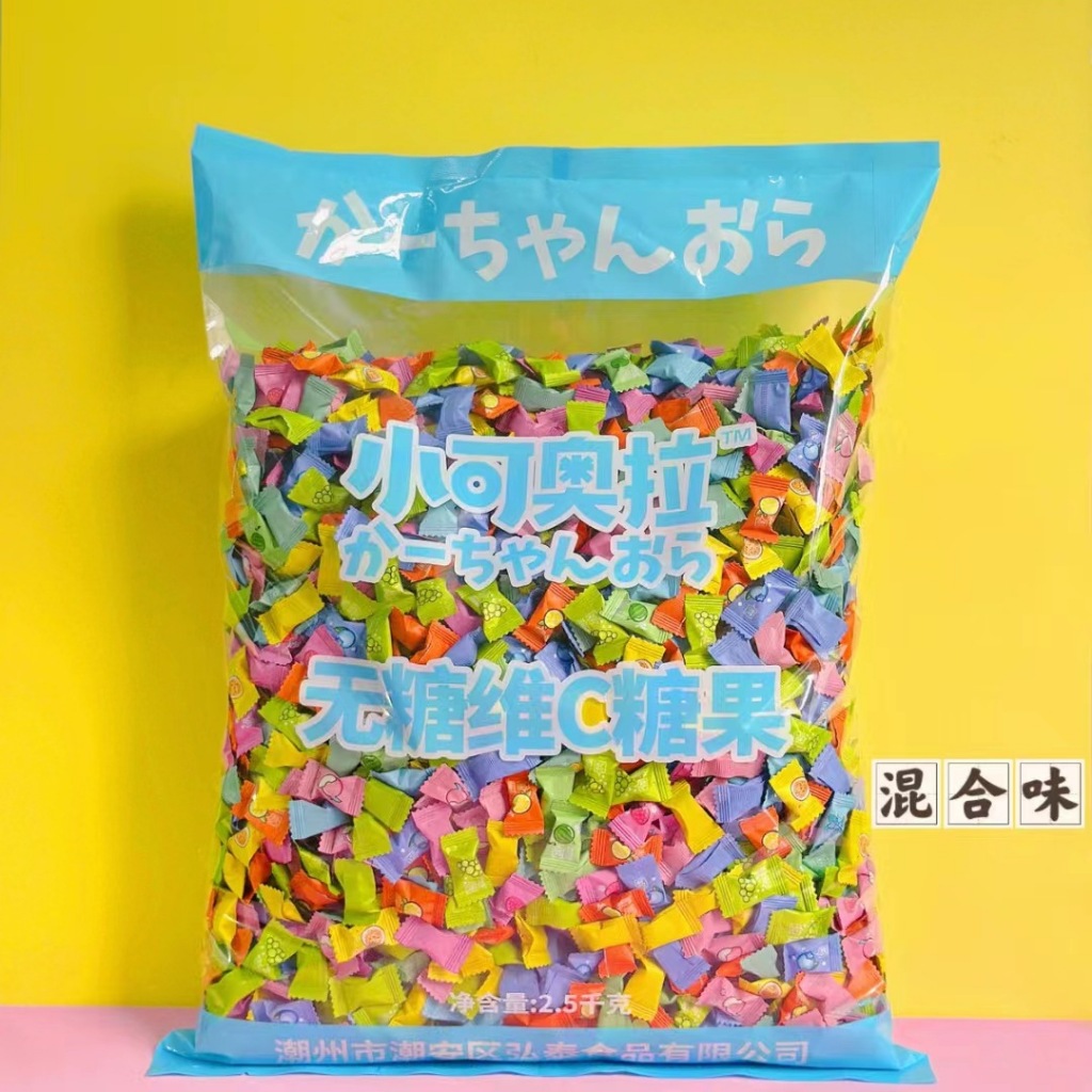 [Bịch 2.5kg hãng] Kẹo ngậm trái cây Vitamin C mát lạnh bạc hà thơm miệng bịch sỉ