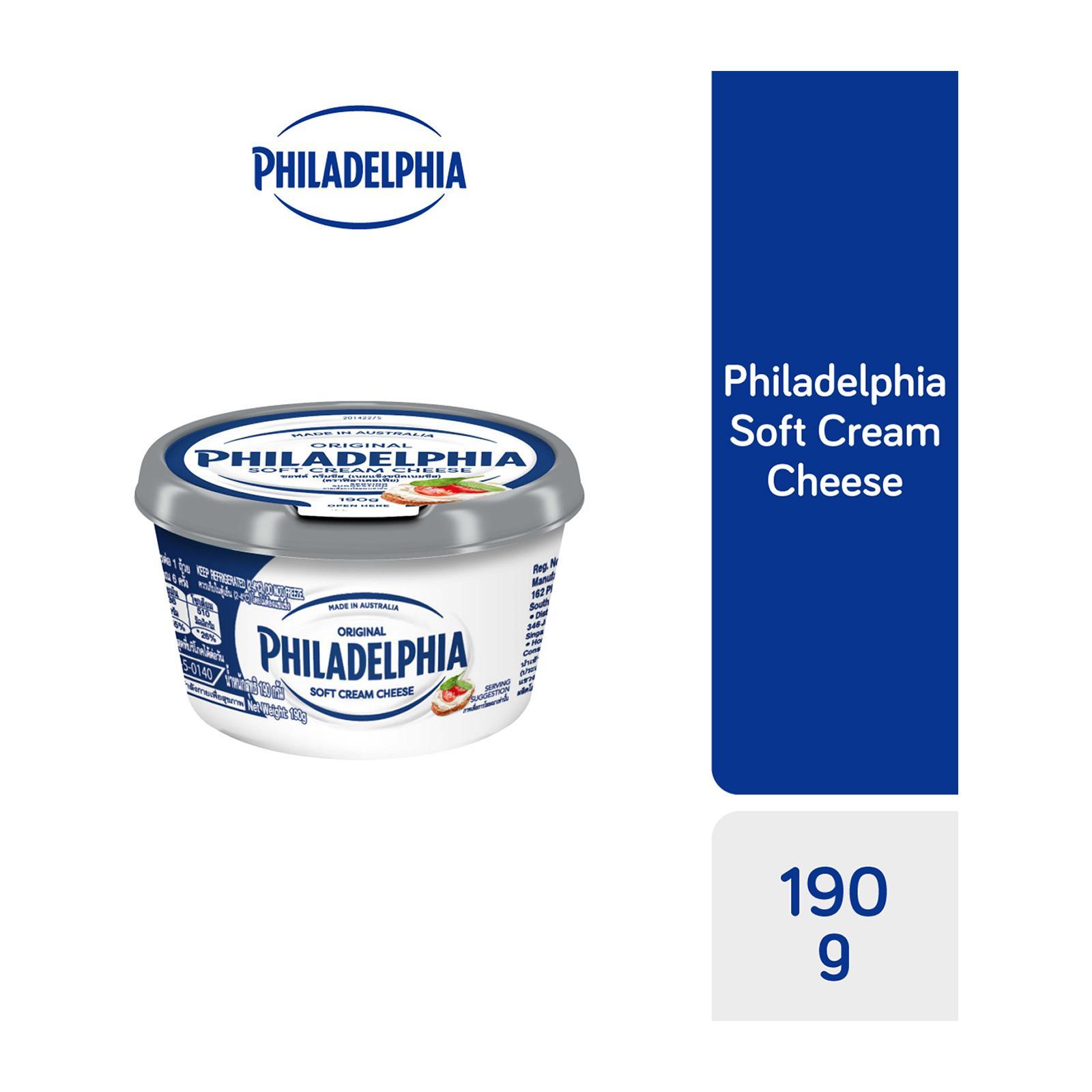 Cream & Cottage Cheese - Buy Cream & Cottage Cheese at Best Price in