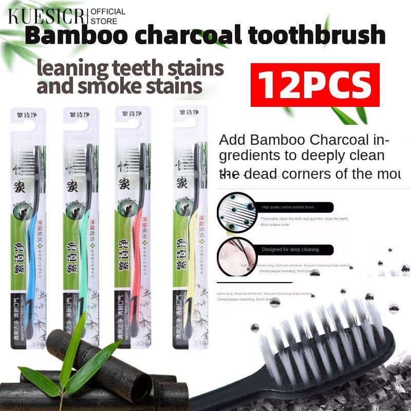 ผลิตภัณฑ์ความงามและการดูแลผิว KUESICR Charcoal Soft Toothbrush Single Pack Random Color แปรงสีฟันขนถ่านนุ่ม 6/12pcs ชิ้น สีสุ่ม 【การจัดส่ง 2-3 วัน】
