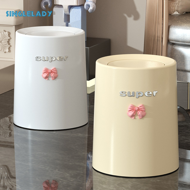 Cream style high-looking cute trash can for home use 2024 new style with lid living room bedroom toilet internet celebrity large capacity ราคา 249 บาท*ส่งฟรี
