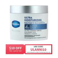 Vaseline Pro Derma 4 Moist 360G