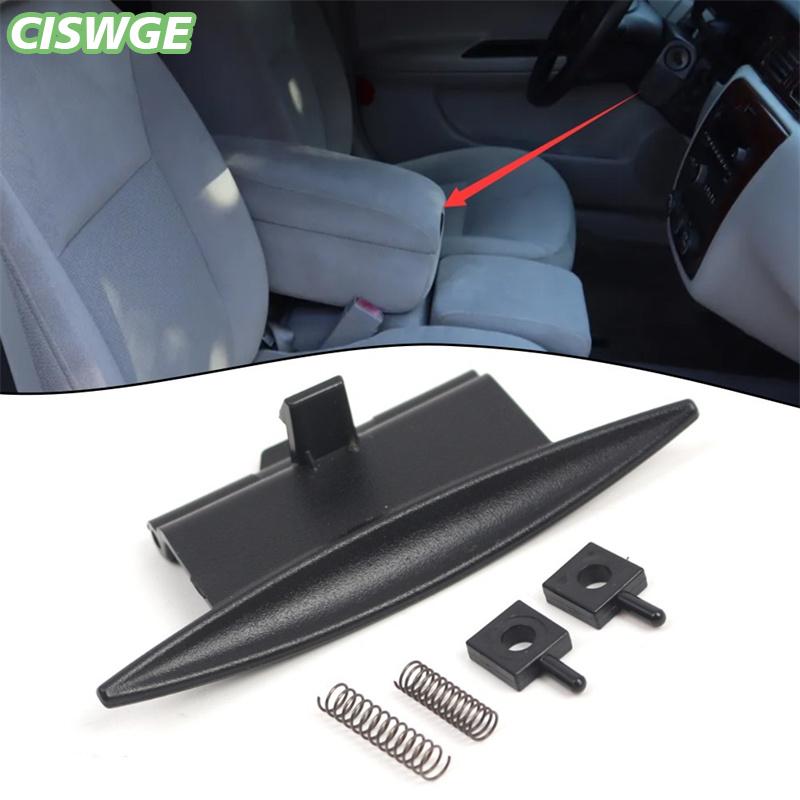 [CISWGE Auto] Bảng điều khiển trung tâm Nắp chốt cho Chevrolet Impala 06-13 cho Chevy Impala giới hạn 14-16 cho Buick Lacrosse 06-09 924807 19124205