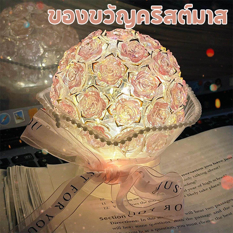 【Loose】Diy Led Rose Lamp, a Gift of Love. Creates a Romantic Atmosphere as a Birthday Gift ราคา 65 บาท*ส่งฟรี