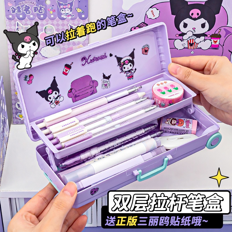 Kuromi Double Layers Plastic Pencil Box Cute Pen Box Organizer Plastic Storage Box with Compact Size for Pencils, Erasers, Paper Clips and Other Small Stationery Supplies