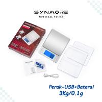 SYNMORE Timbangan Dapur 1000g/0.01g USB Charge Timbangan Digital Bumbu Dapur Kopi Emas Scale