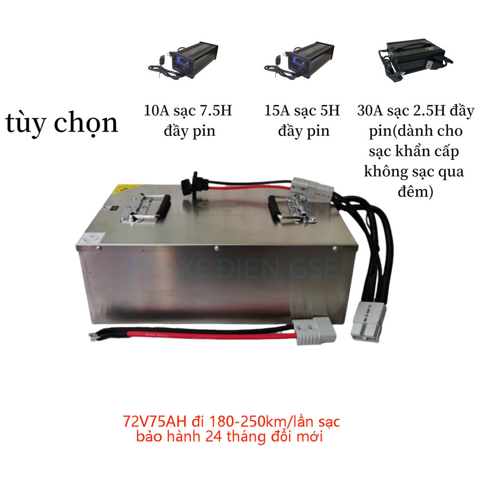 pin xe máy điện nhập khẩu GSE cho xe yadea V002  72V75AH(xám,đen,inox) lithium-ION,cho các xe điện 7