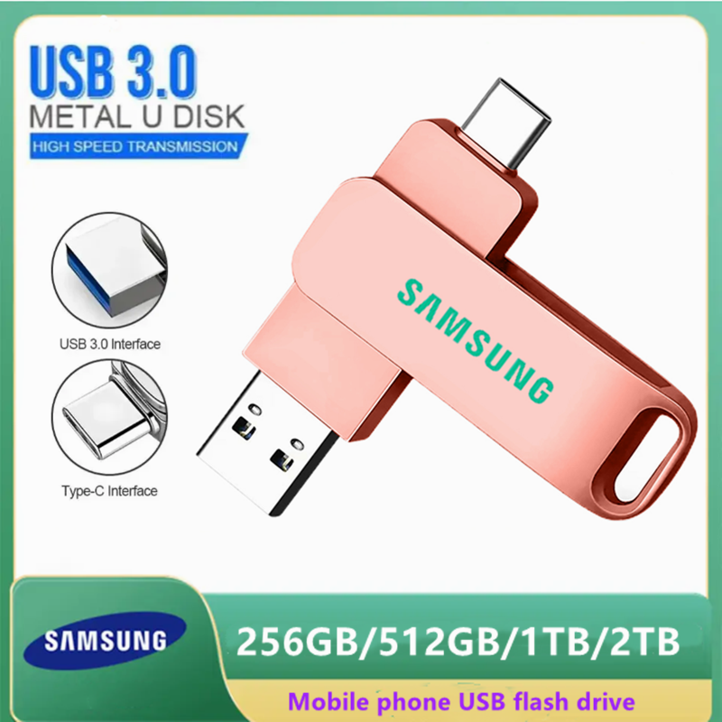 SAMSUNG TYPE-C 1TB 2TB Metal Rotating Mobile Phone U Disk High Speed USB Memory Stick