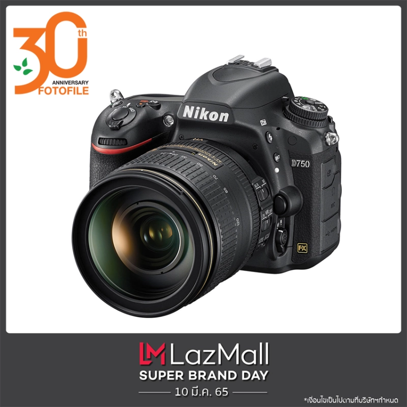 รูปภาพของกล้องถ่ายรูป / กล้อง Nikon กล้อง รุ่น Nikon D750 Kit 24-120/4G VR by FOTOFILE (ประกันศูนย์ Nikon Thailand) / DSLRลองเช็คราคา
