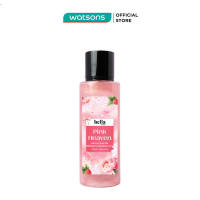Xịt Thơm Toàn Thân Có Nhũ Hella Beauty Pink Heaven Shimmer Body Mist 250ml