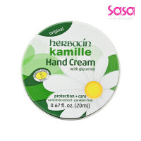 HERBACIN Kamille Original Hand Cream with Glycerine - Tin (20ml)