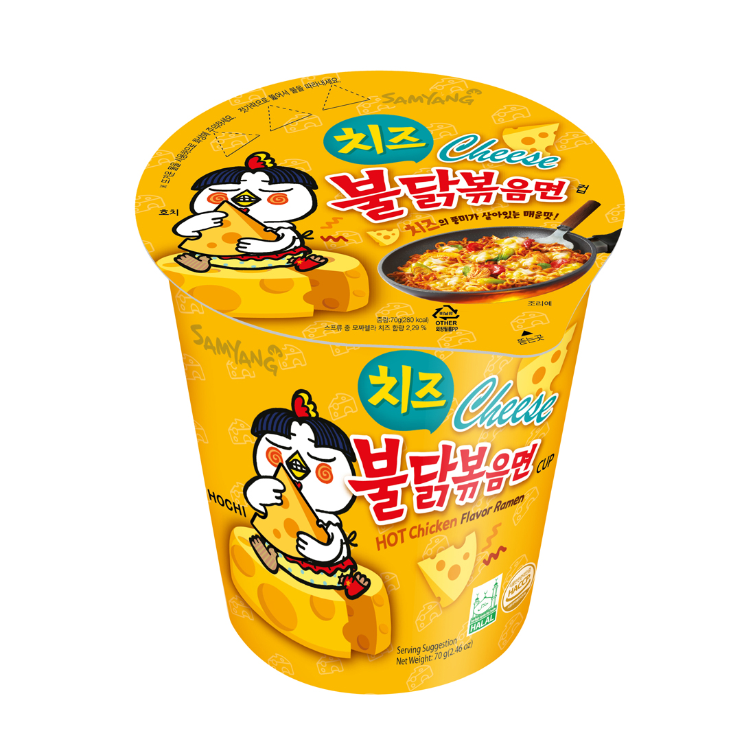 Samyang buldak hot chicken cheese ramen cup 70G. ราคา 48 บาท*ส่งฟรี