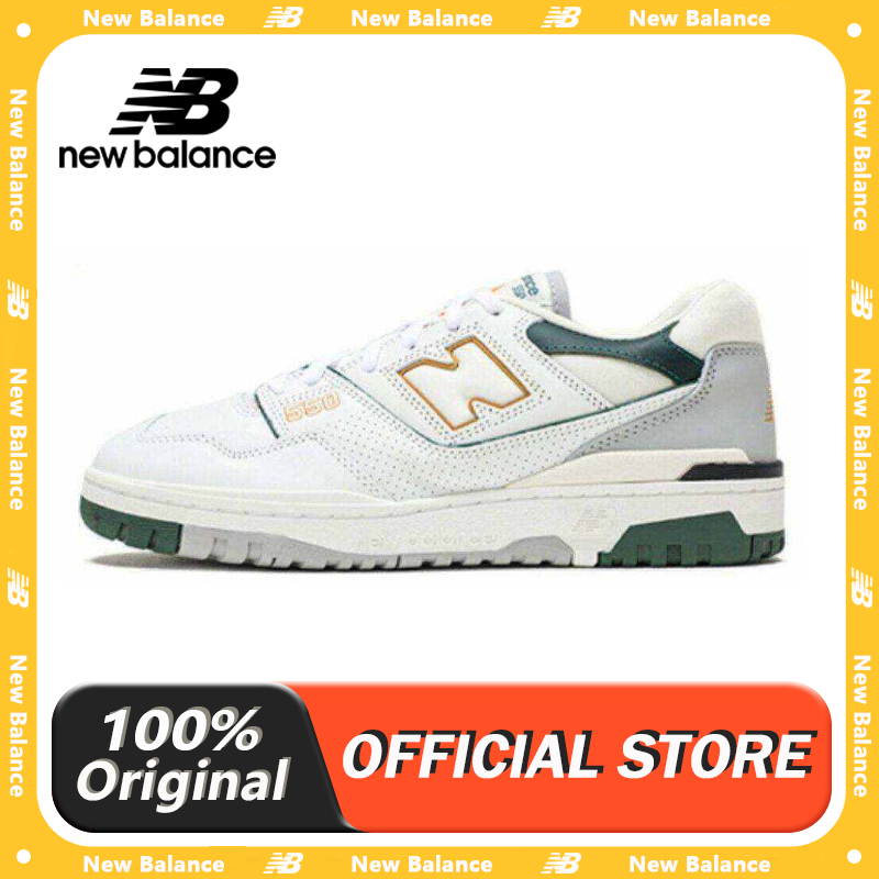 Shop New Balance 560 Online with Best Discounts and Low Prices