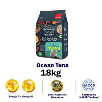 ALPHA PETS Malaysia 18KG KENKO Nutrition Hair & Skin Super Premium Omega 3 Cat Dry Food All Life Stage Makanan Kucing Kering Dry Food