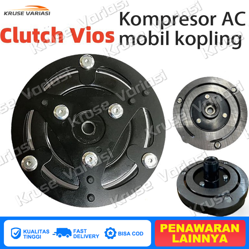 【COD】Center Piece Center Piece Center Piece Kopling AC Mobil Toyota Avanza Vios Xenia/Center piece Center Piece kopling pully compressor Harga 68,200 rupiah*Gratis Ongkir