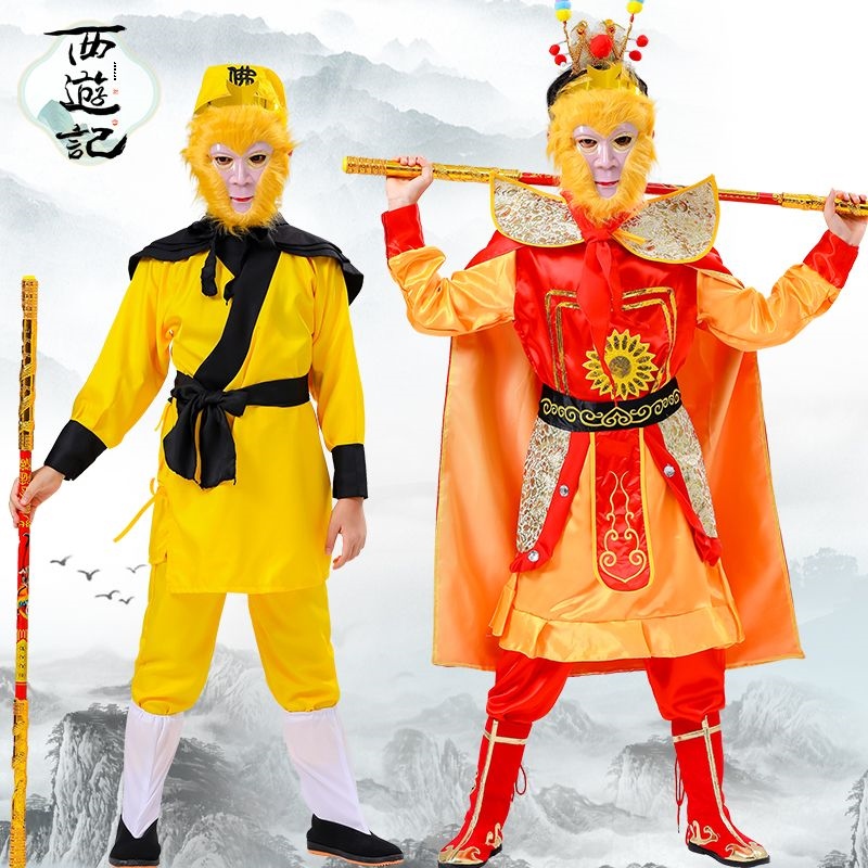 The God of High School Jin Mo-Ri Sun Wukong Cosplay Costume