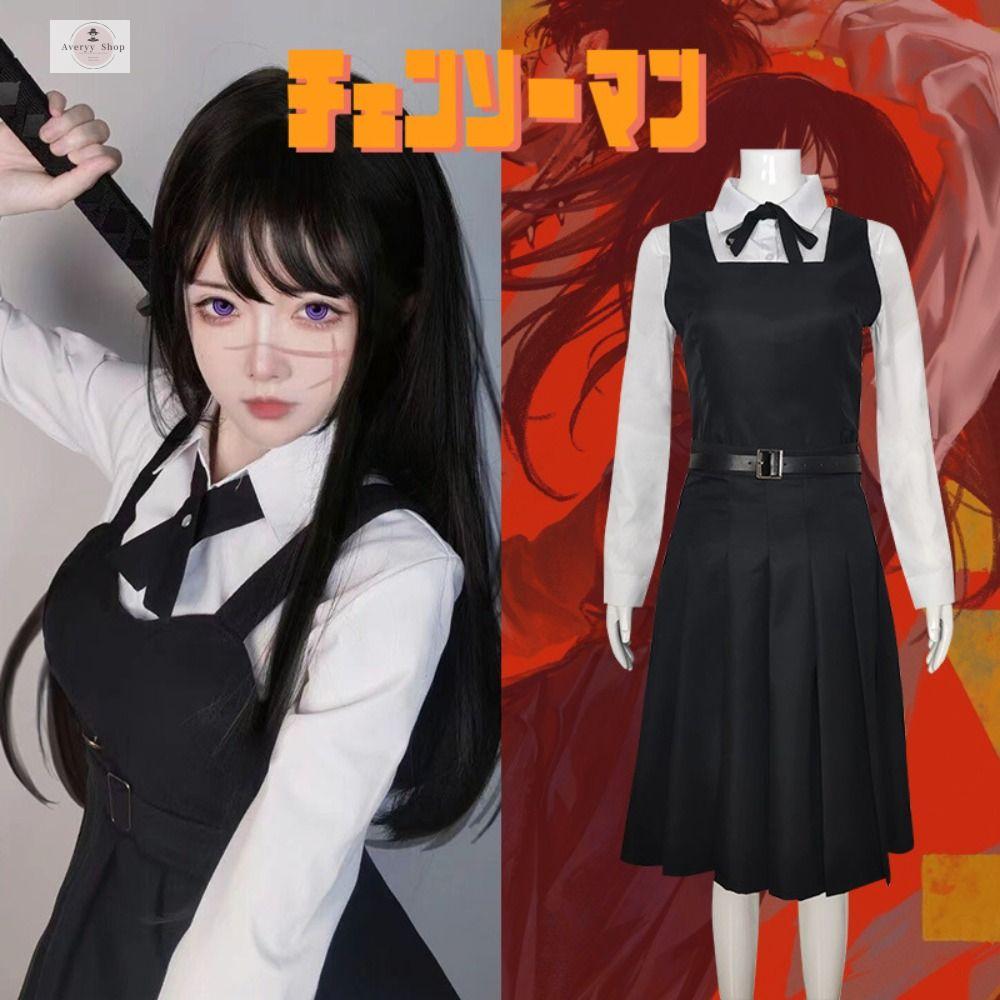 Cập nhật 72+ váy anime đẹp siêu đỉnh - Tin Học Vui