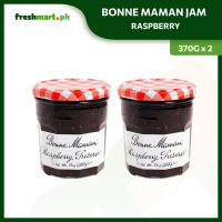 Bonne Maman Preserves 370g - Pack of 2